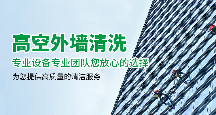 鍋爐清洗
